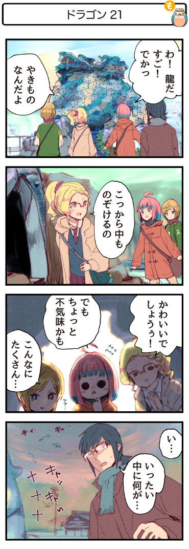 4�R�}����449�@�h���S��21