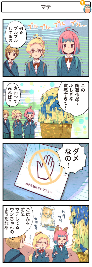 4�R�}����450�@�}�e